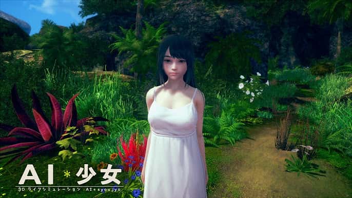 AI少女